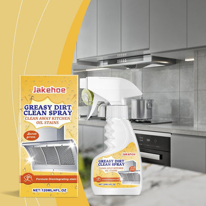 AEXZR® 🎁LIMITED SALE BUY 2 GET 1 FREE!!✨Multi-Purpose Kitchen Heavy Oil Cleaner Spray🔥2026 Kitchen Hot Sale 🔥
