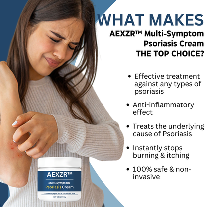 AEXZR™ Multi-Symptom Psoriasis Cream - 🧪Trusted by Experts!