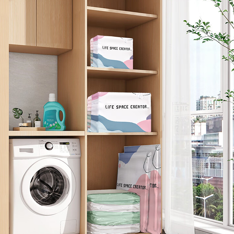 AEXZR® 🌸Last Day Buy 2 Get 1 Free💗No-Pump 3D Vacuum Storage Bags